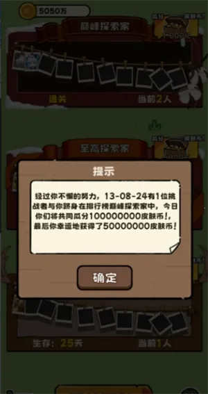 ��Ұ����ģ����