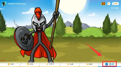 �����ս���Ų�3��׿���ֻ���