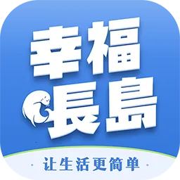 �Ҹ����������ֻ���v5.5.1 �ٷ�����