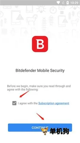 比特梵德 第1张图