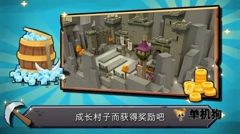 随机合并塔防 第1张图