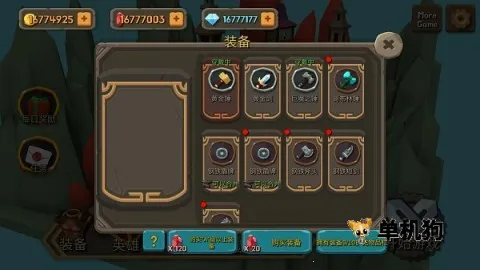 随机合并塔防2026官方正版