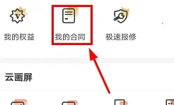 艾佳生活2026最新版本