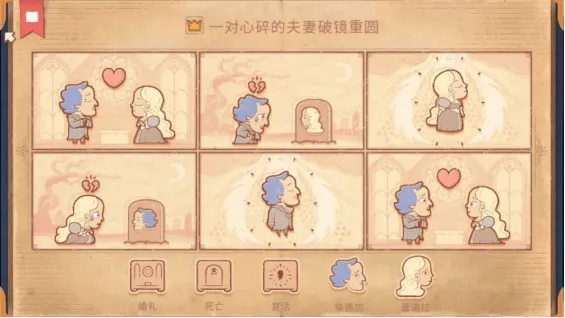 烧脑画画解谜2026最新版本 烧脑画画解谜2026最新版本