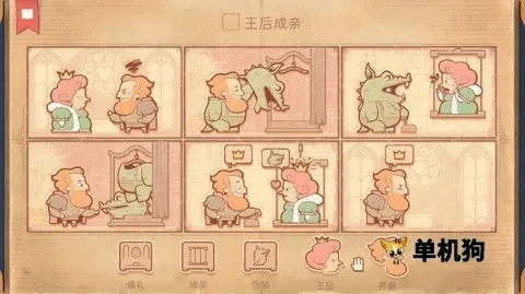 烧脑画画解谜2026最新版本 烧脑画画解谜2026最新版本