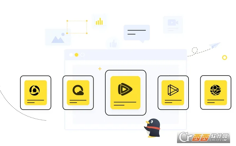 企鹅号安卓版手机版