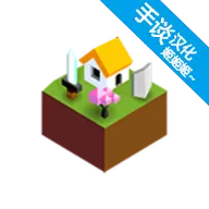 低模之战-古代文明之争2026最新版本v2.0.58.5676 手机版