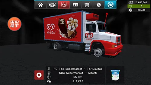 GrandTruckSimulator2安卓版手机版 GrandTruckSimulator2安卓版手机版