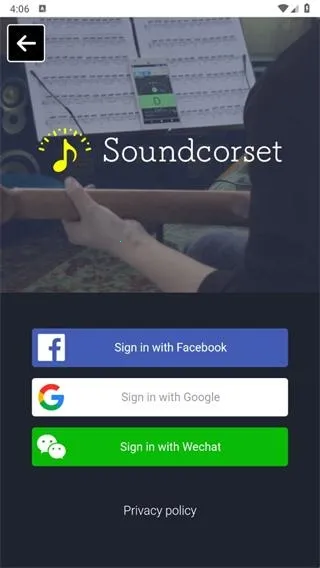 调音器和节拍器2026官方正版