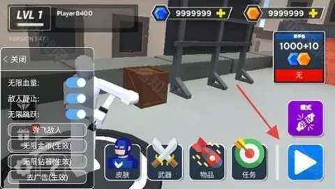 布娃娃战争模拟器安卓版手机版