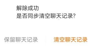 探探交友2026官方最新版本