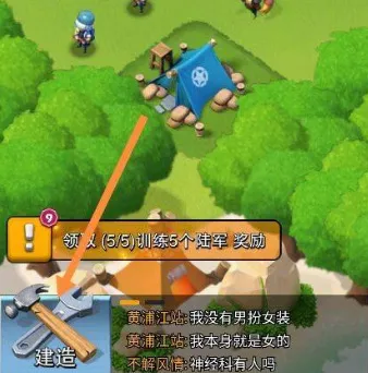 Top War: Battle Game Top War: Battle Game