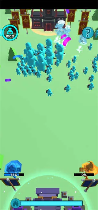 输出全靠画2026最新版本