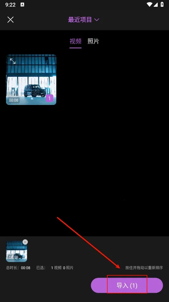 tibni-国际创作者服务平台