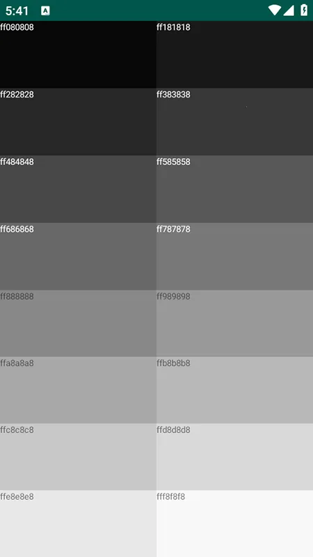 屏幕检测2026官方正版