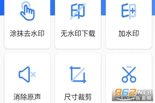 自媒体工具箱下载