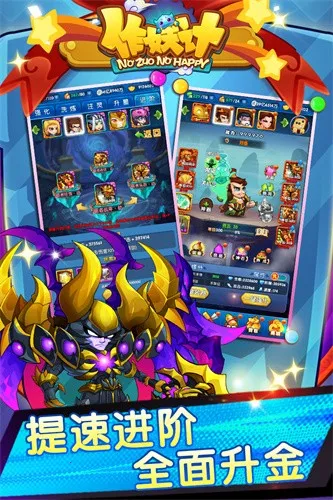 �������ƽ������ڹ�������