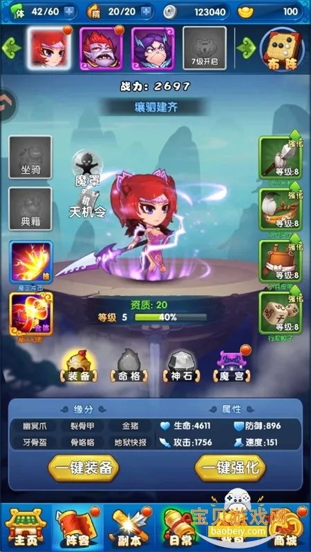 �������ƽ������ڹ�������