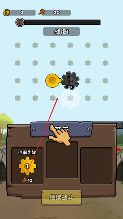 �������޽���MOD���ײ˵�