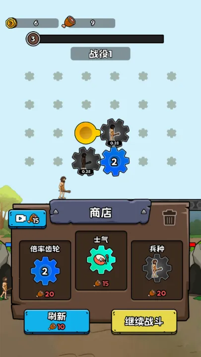 �������޽���MOD���ײ˵�