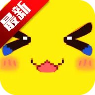 像素联机官方正版下载v1.9.9 手机版