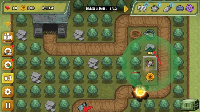 炮塔防御之王保卫基地下载安装 炮塔防御之王保卫基地下载安装