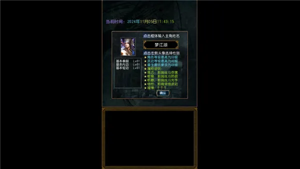 �����ӹ���ư�