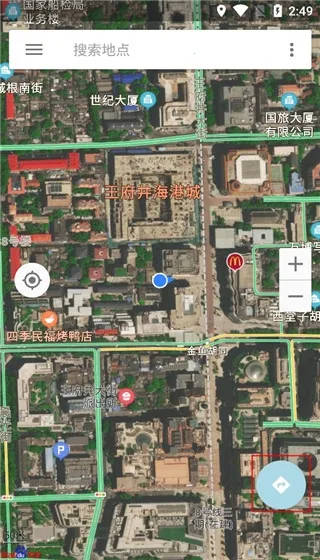 北斗卫星地图app官方下载