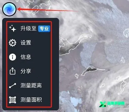 zoomearth风暴追踪器安卓下载