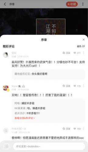 boylove�ٷ�����������1.0.7