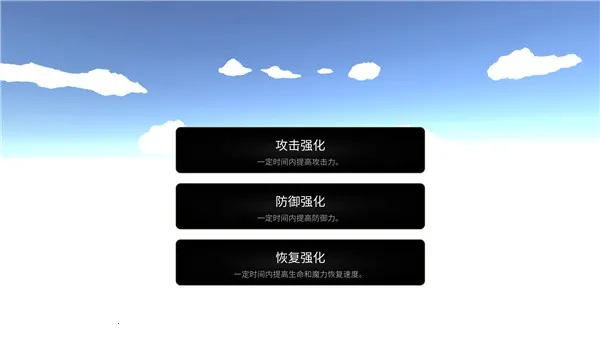 法提的异世界下载