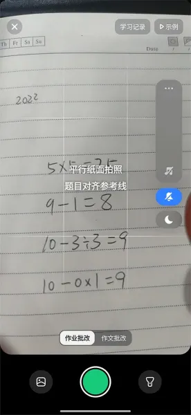 ������ѧ���°汾����