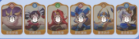 ���ٴ�½�����ֻ���