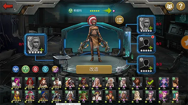 僵尸前线3d破解版