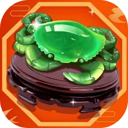 古董我最懂游戏v1.0.2 手机版