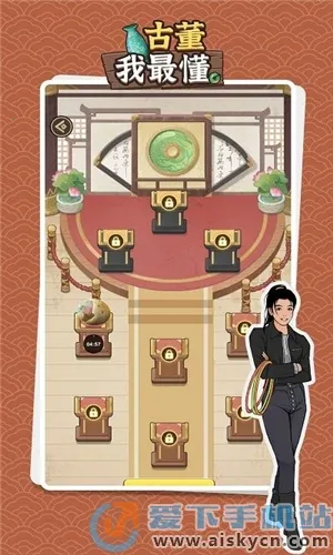 古董我最懂游戏