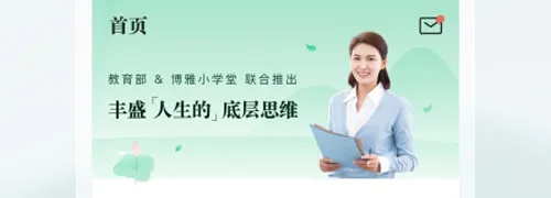 ̶ˮԴ2026�ٷ�����