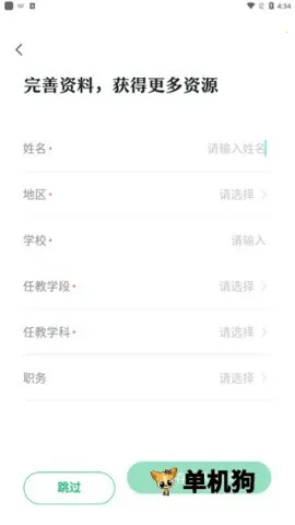 ̶ˮԴ2026�ٷ�����