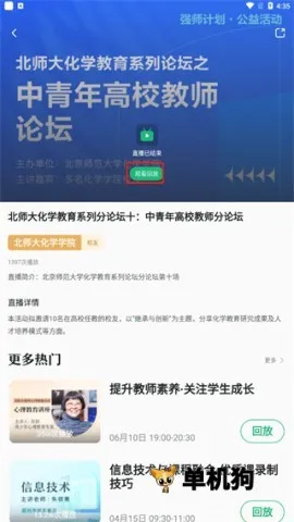 ̶ˮԴ2026�ٷ�����