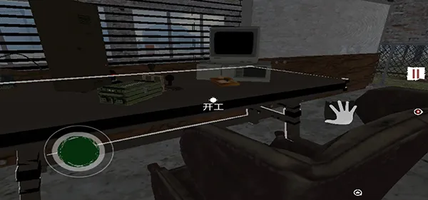 边境检察官主播同款下载