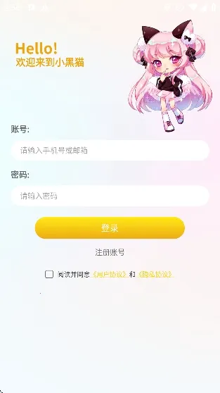 С��è�����������