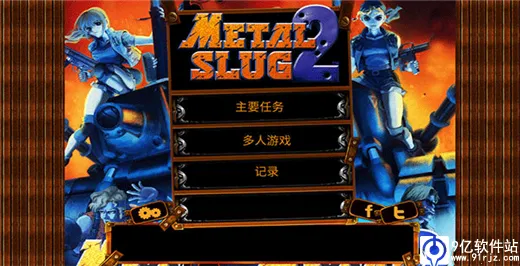 �Ͻ�ͷ2�ֻ�������