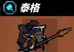 魔女小卡(像素风卡牌游戏)