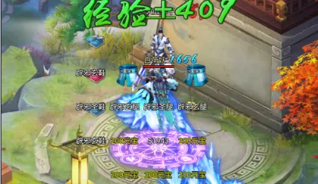 ߱��ն��(����ð������)