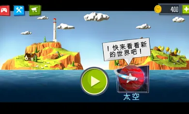 Poly Bridge2026官方正版