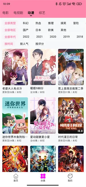 ��ӰӰ�ӹٷ�