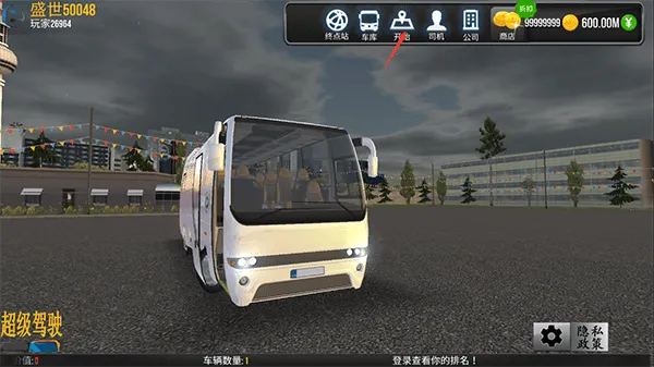 ������ʻ�ƽ�����°�