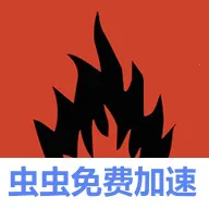 ��������浺(���浺��Ϸ)1.11.11574v1.11.11574 ��׿��