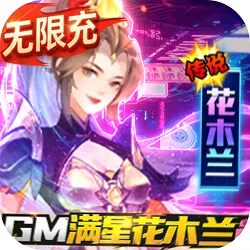 魂之守护(咒术回战游戏)v6.2500.30 官方正版