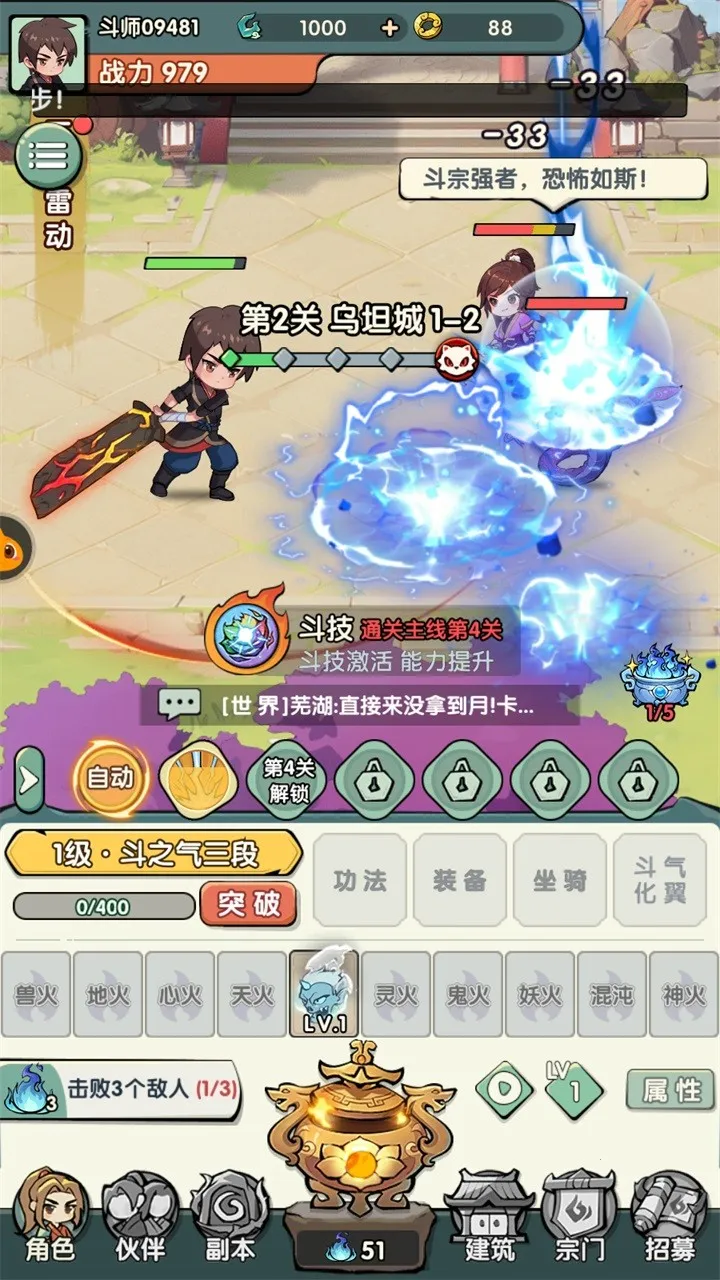 �齣��ʦ�ٷ�����